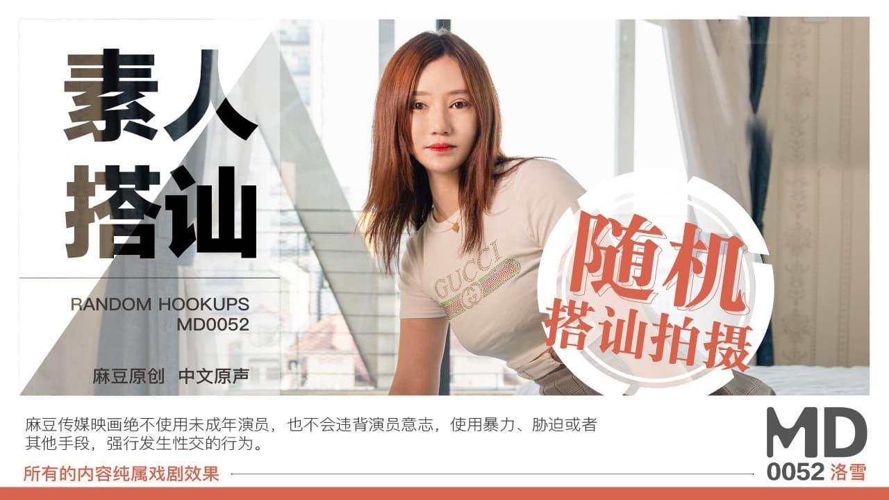 sex vn mới 2025 JUQ-412_Cưới vợ đẹp con trai không biết hưởng, bố bắt đi công tác rồi ở nhà địt con dâu