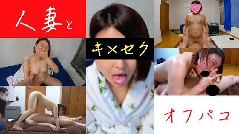 phim sex thu ky 3320 Chị gái đã lập gia đình thích bạo dâm